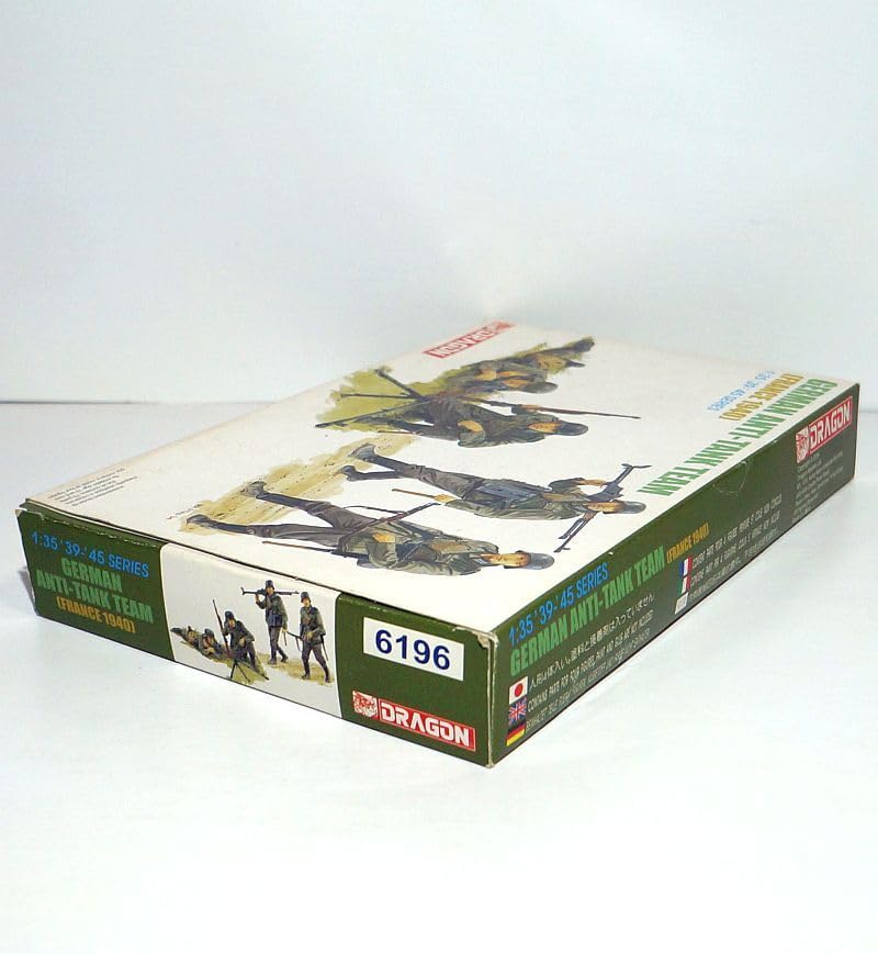 Amazon.co.jp: ドラゴン 1/35 ドイツ 対戦車チーム フランス1940 WWⅡ